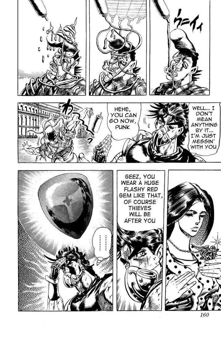 JoJo's Bizarre Adventure Chapter 75 16